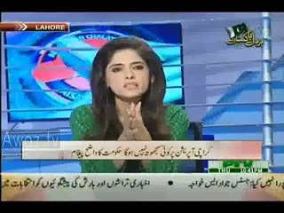 Intense Fight between Naz Baloch & Shama Munshi MQM