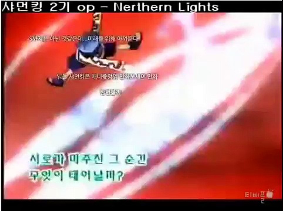 [티비플] 애니속 더빙곡 TOP20