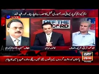 Kashif Abbasi Excellent Taunt To _ Altaf Hussain