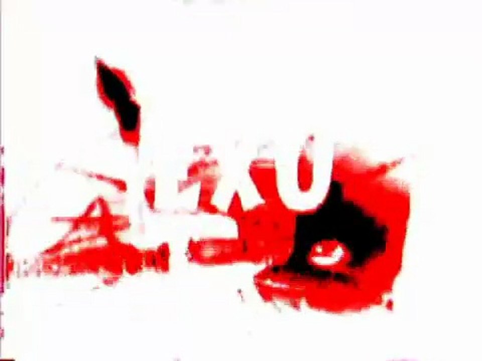 exu