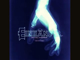 Einhander Soundtrack 22-Shudder