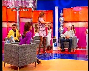 Ana Nikolic - Ekstaza