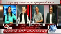 Mushahidullah Ko Himat Khawaja Asif Ki Waja Se Mili Warna In Ki Himat Nhien - Mazhar Abbas
