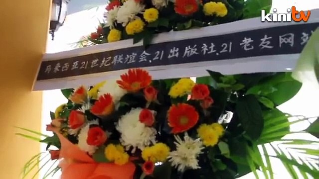 CPM comrades, Thai Princess and retired generals pay last respects to Chin Peng