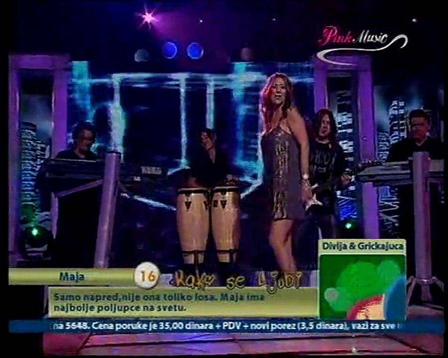 Ana Nikolic - Januar