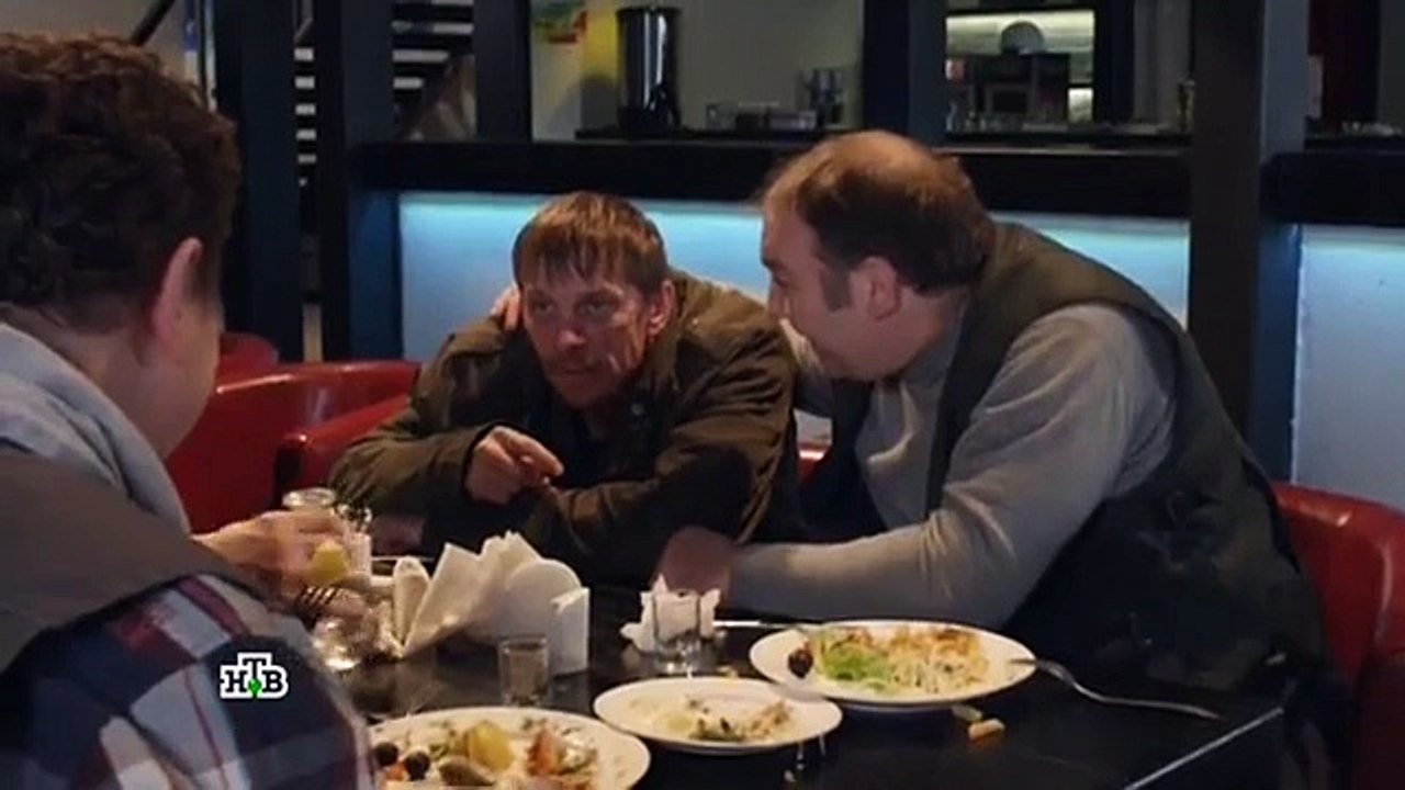 спасайся брат 3