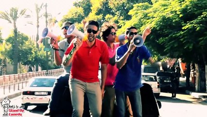 بس يا زلمة | رمضان كريم #Bsyazlma