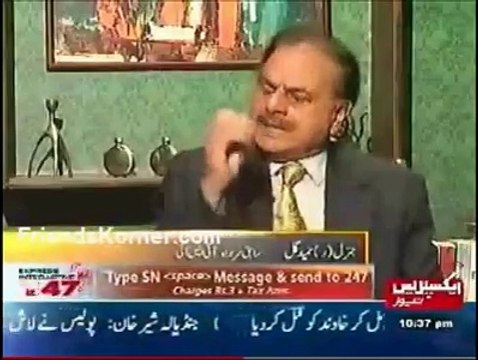 ٓئی ایس آئی کے سابق سربراہ جنرل حمید گل کے سنہری الفاظہ