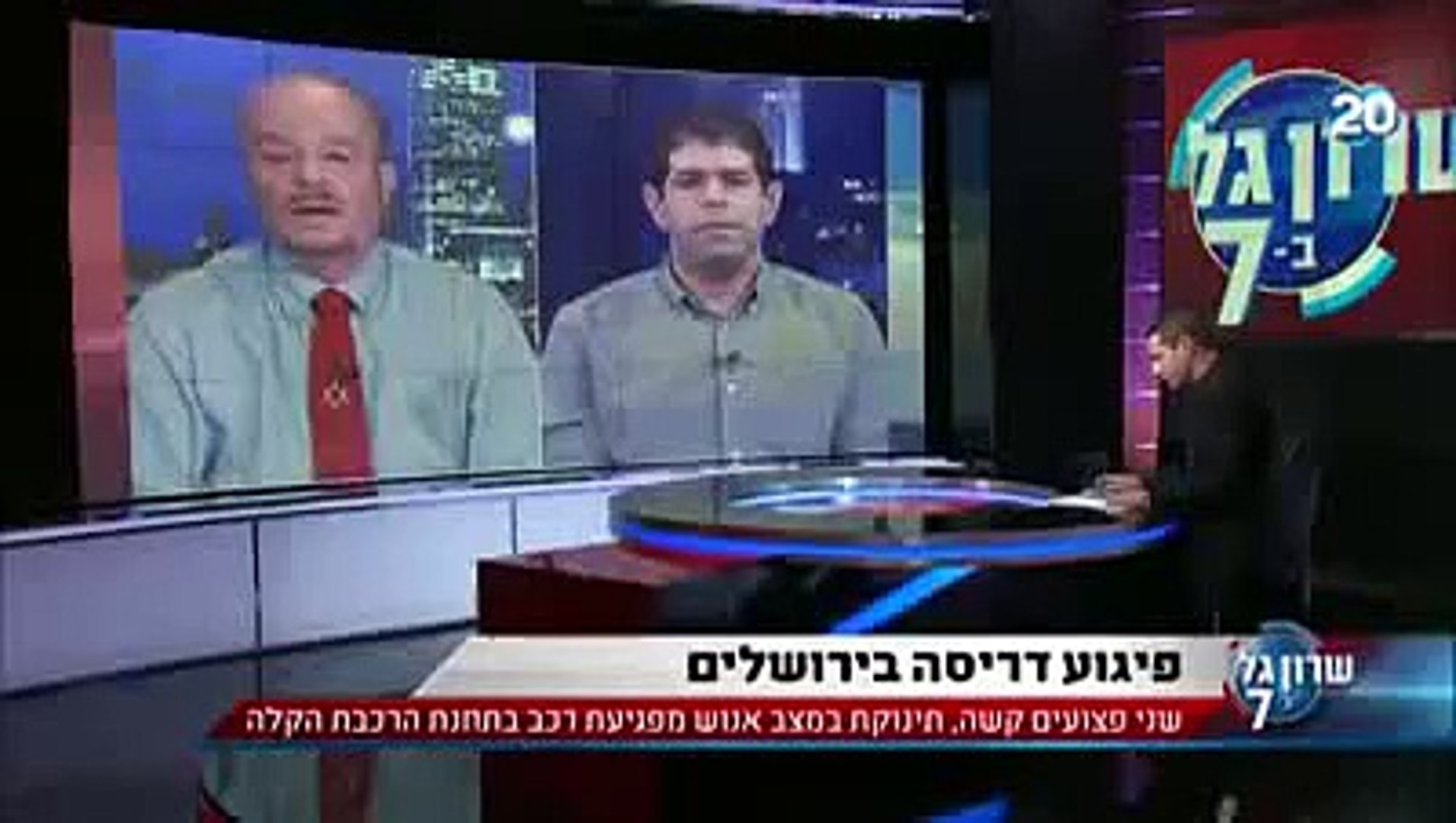 יורם שפטל מתעמת עם יריב אופנהיימר אצל שרון גל Video Dailymotion