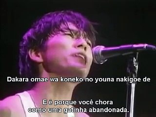 Ozaki Yutaka - I love You [Legendado= Japonês -Português]