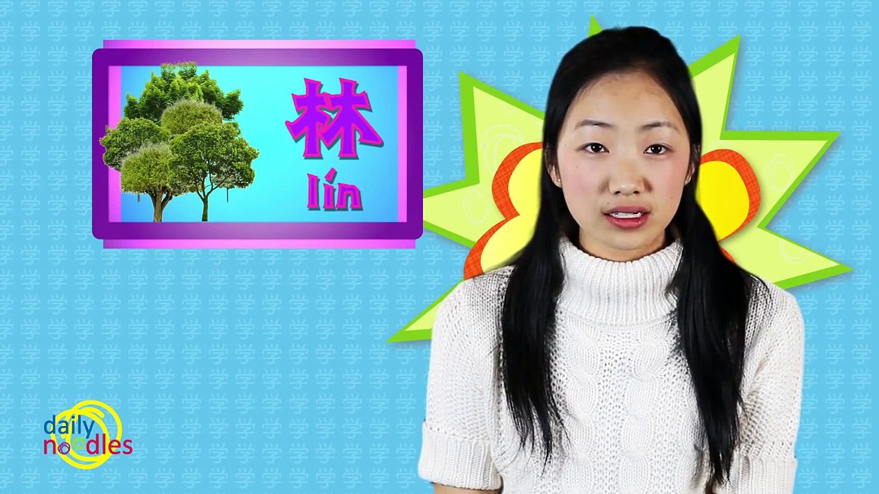 Easiest Way to Learn the 4 Tones of Mandarin Chinese; Chinese Tones Made Easy for English Speakers