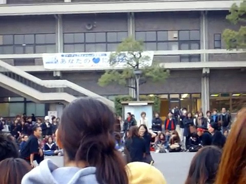 Ritsumeikan University: Double Dutch
