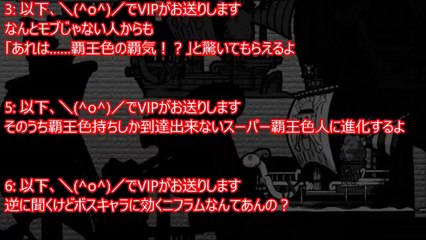 Hot Cartoon 2015 One op Full HD Piece  .