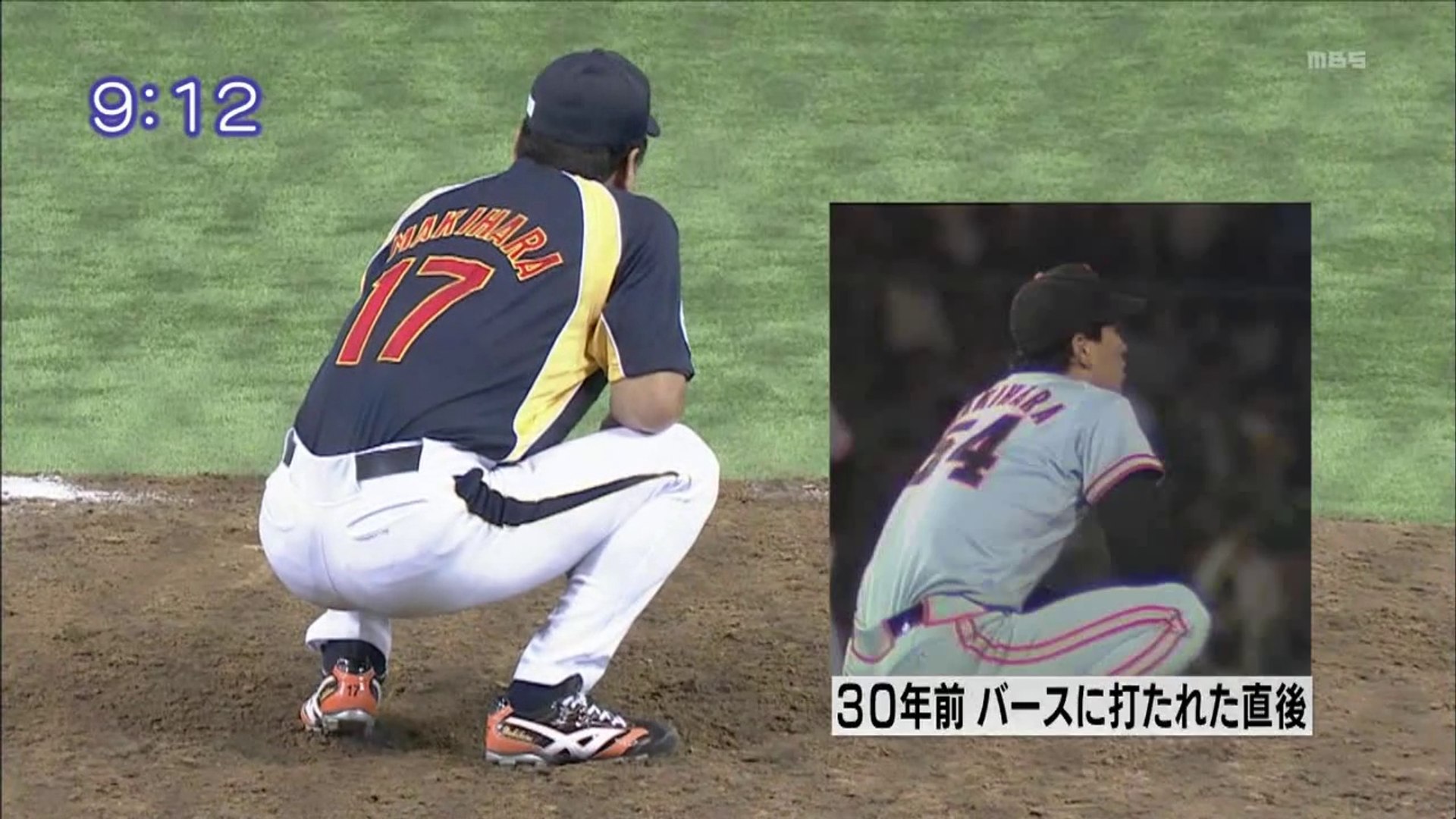 サントリードリームマッチ15 東京ドーム 動画 Dailymotion