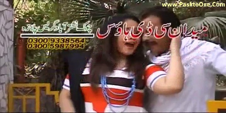 Sta Adatona Da Yare Di Pashto New Sexy Dance Album 2015 Nadia Gul Khkole Malika Jenai Pashto HD