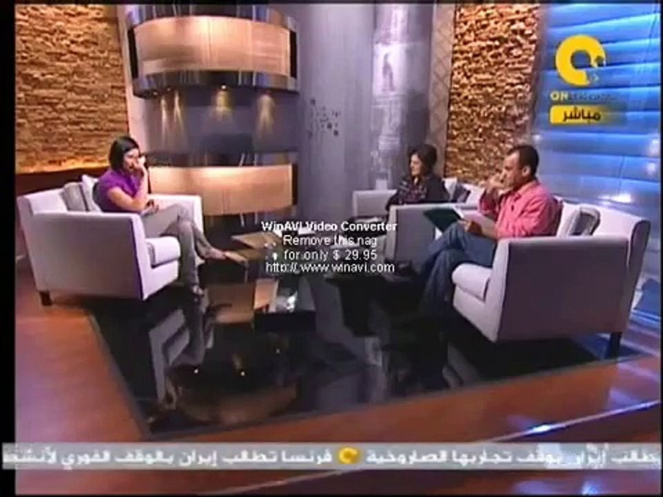 لقاء الدكتوره منى مينا في برنامج بالمصري الفصيح مع الدكتور احمد عاطف 4