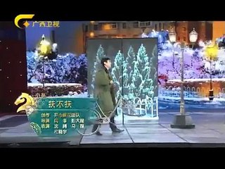 20150816 欢乐时分  07:30