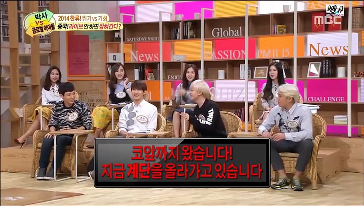 141101 Red Velvet @ Wendy & Irene Cut 1080p KHJ