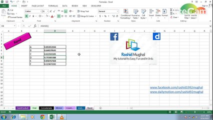 Rand Formula In Ms Excel