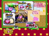 全自動カービィ ～Automatic Kirby～