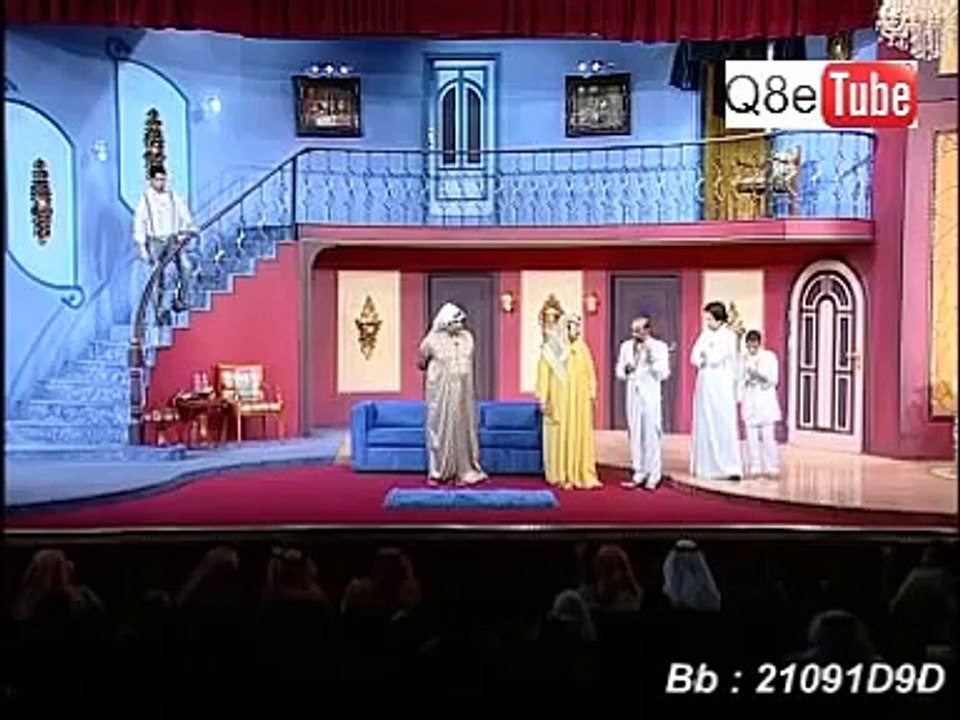 مسرحية خاربه خاربه بطولة طارق العلي 6