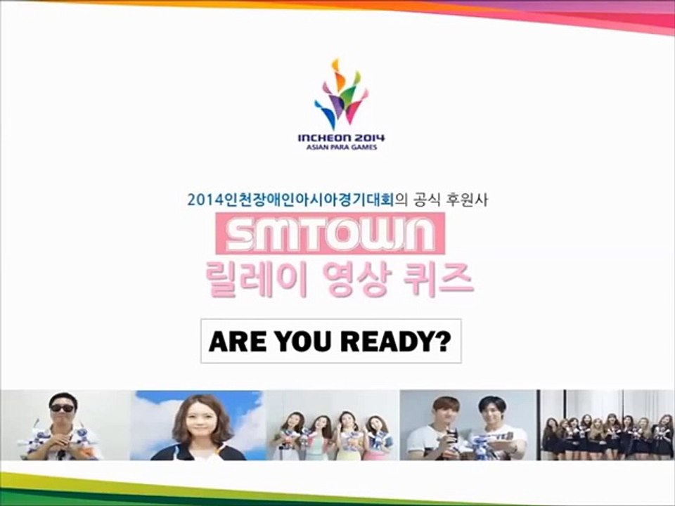 140910 Red Velvet 레드벨벳 SMTOWN 릴레이 영상퀴즈 이벤트! KHJ