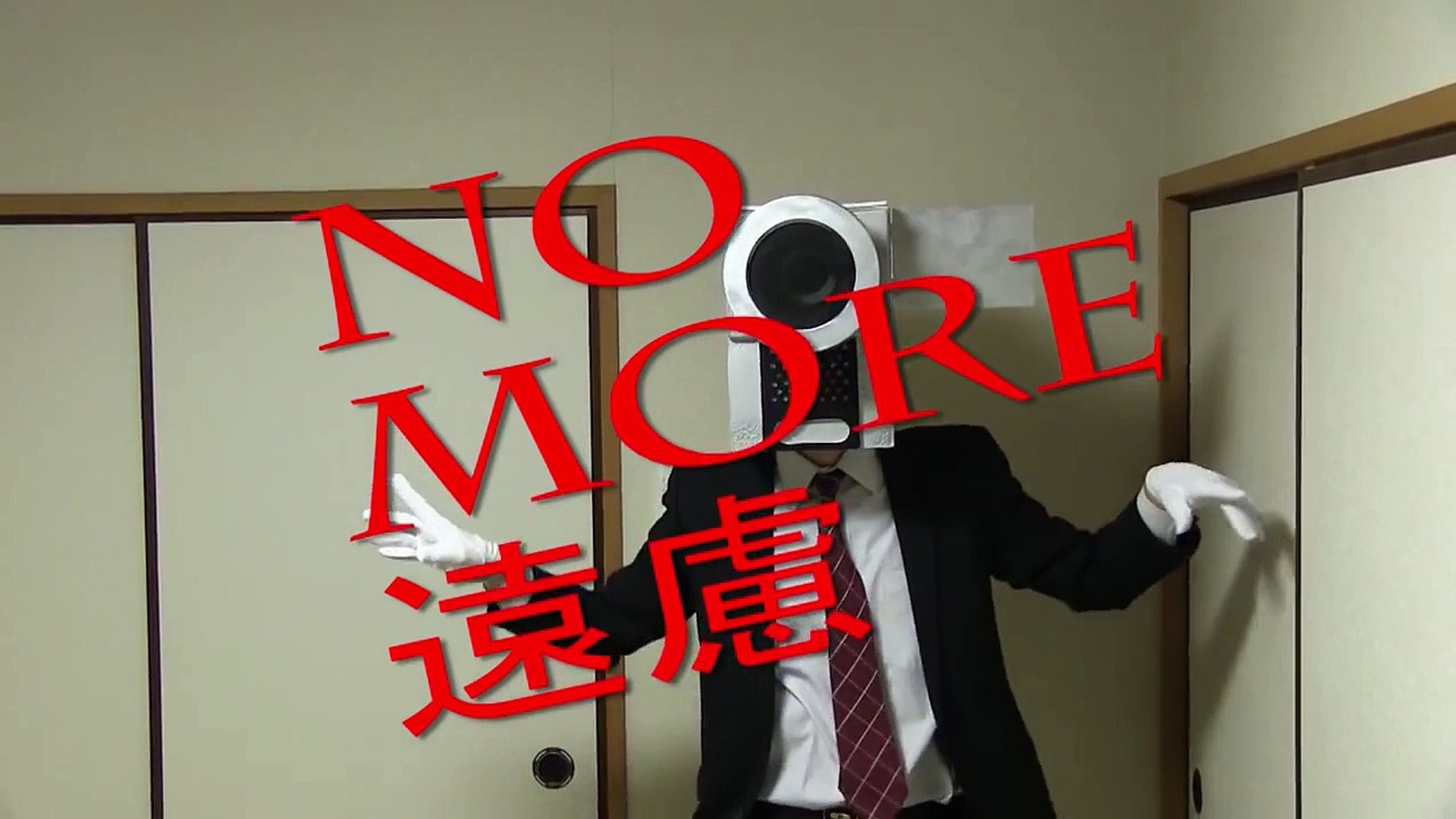 映画泥棒 結婚式 余興 Video Dailymotion