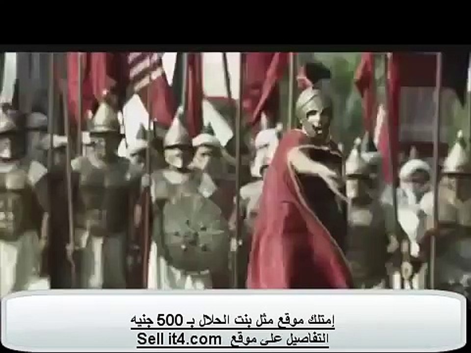 The Scorpion King 3  Battle For Redemption)