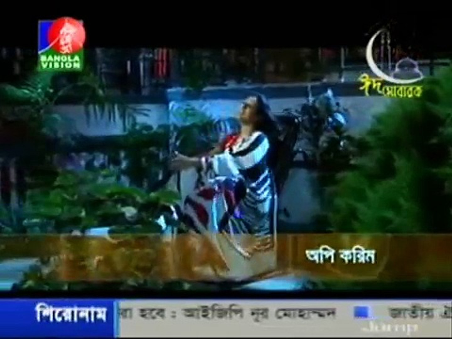 ⁣STarR Song Opi And Tisha Bangla Gaan 2007