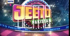 Jeeto Pakistan With Fahad Mustafa 3rd April 2015 On Ary Digital P3