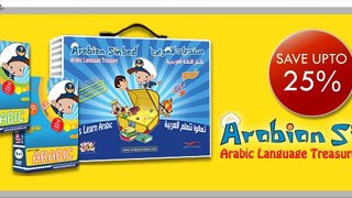 cartoon arabic music