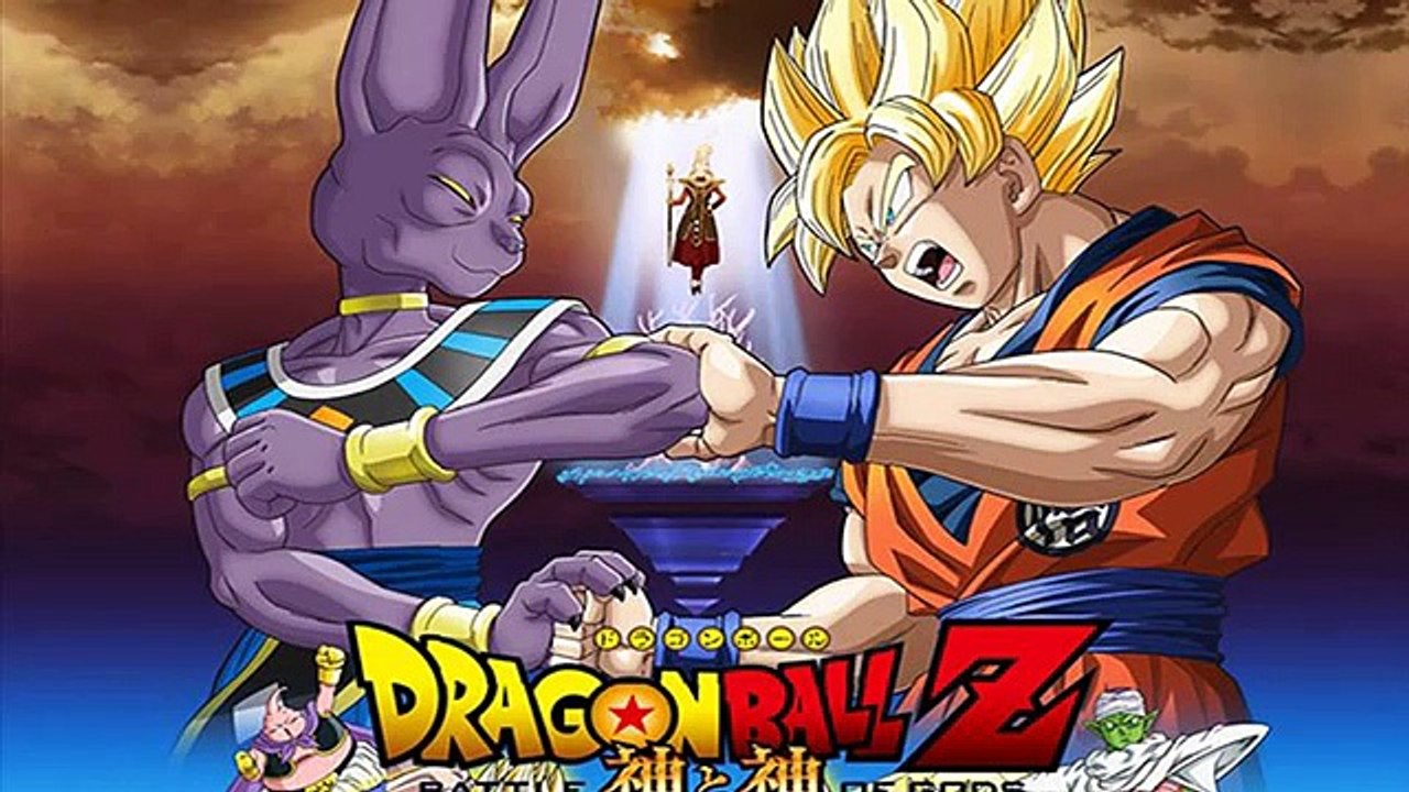 cartoon arabic dragon ball
