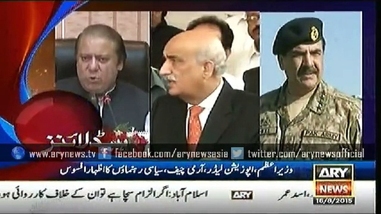 Headlines – 1000 – Sunday – 16 – Aug – 2015