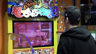 Japan Days - Episode 11: Akiba & Baseball