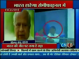 icc worldcup 2011 india vs Pakistan match fixing in Mohali.flv
