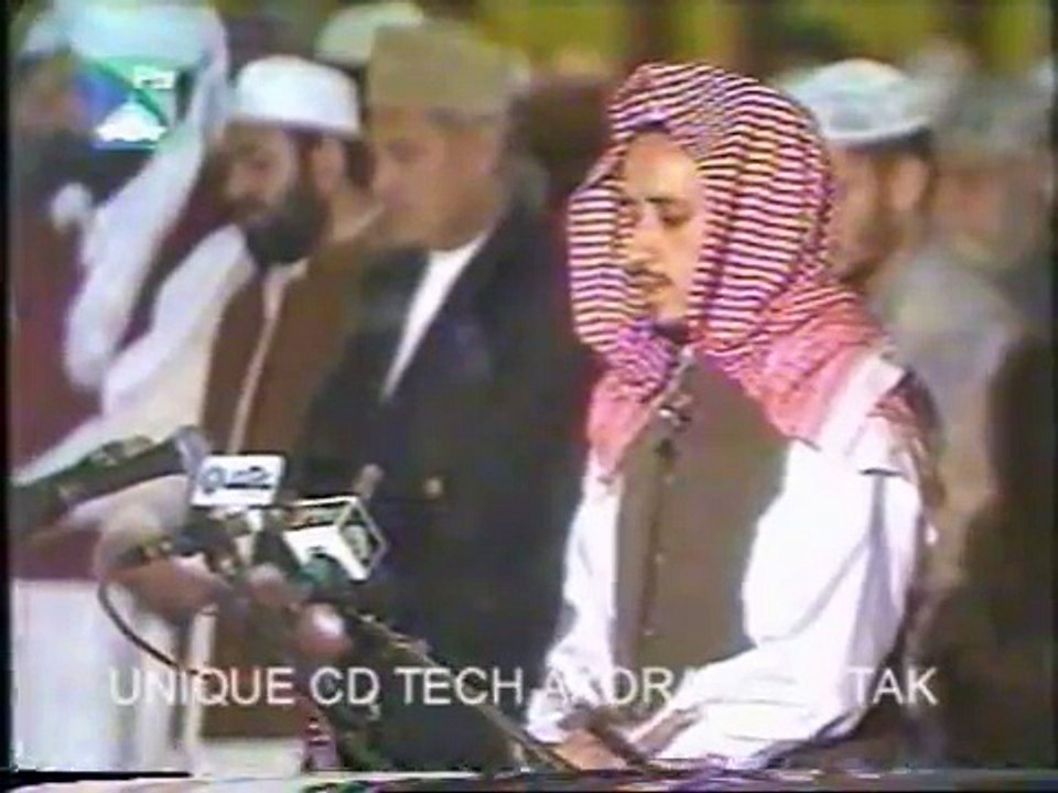 Faisal Masjid Taraweeh - Qari Rab Nawaz