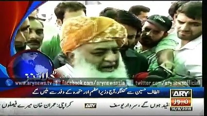 Headlines – 1100 – Sunday – 16 – Aug – 2015