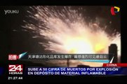 China: cifra de muertos por explosión en Tianjin se eleva a 50