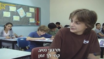 שירים בחיים האמיתיים