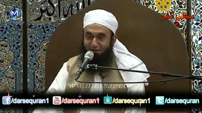Jannat ka Protocol-Molana Tariq Jameel
