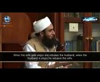 jannat ka shortcut  by molana tariq jamil