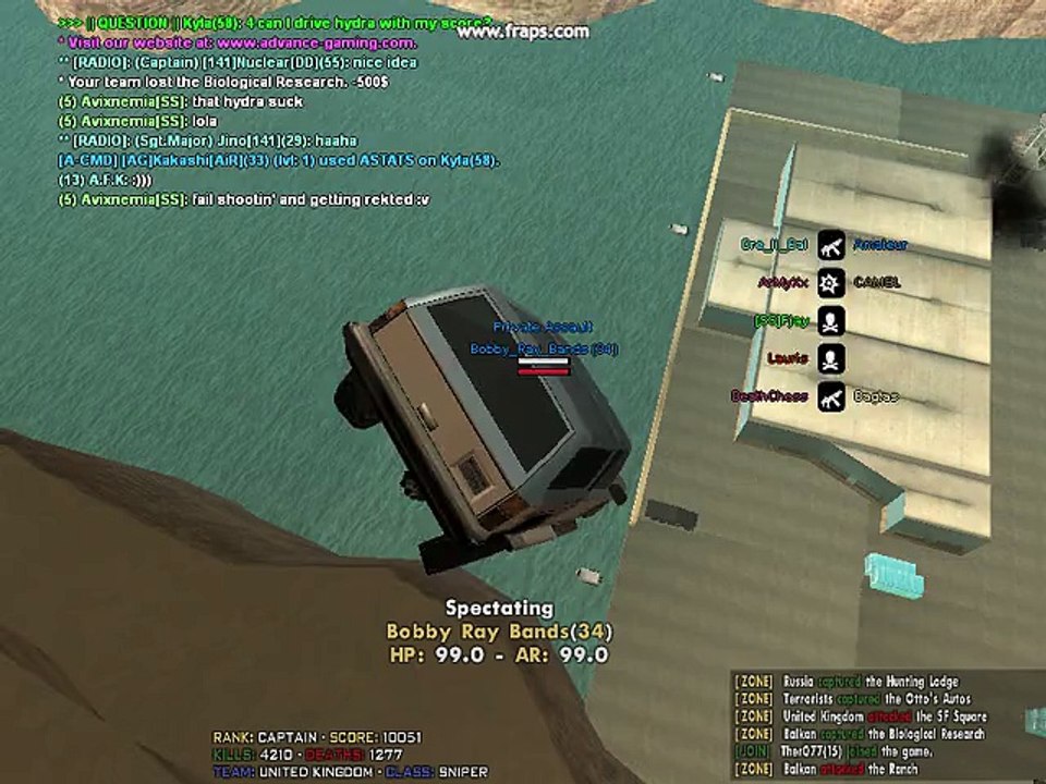 Airbreak