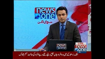 NewsONE Headlines 12PM, 16-August-2015
