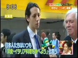 外国人街頭インタビュー 3-3 Foreigner street interviews What is your favorite Japanese culture