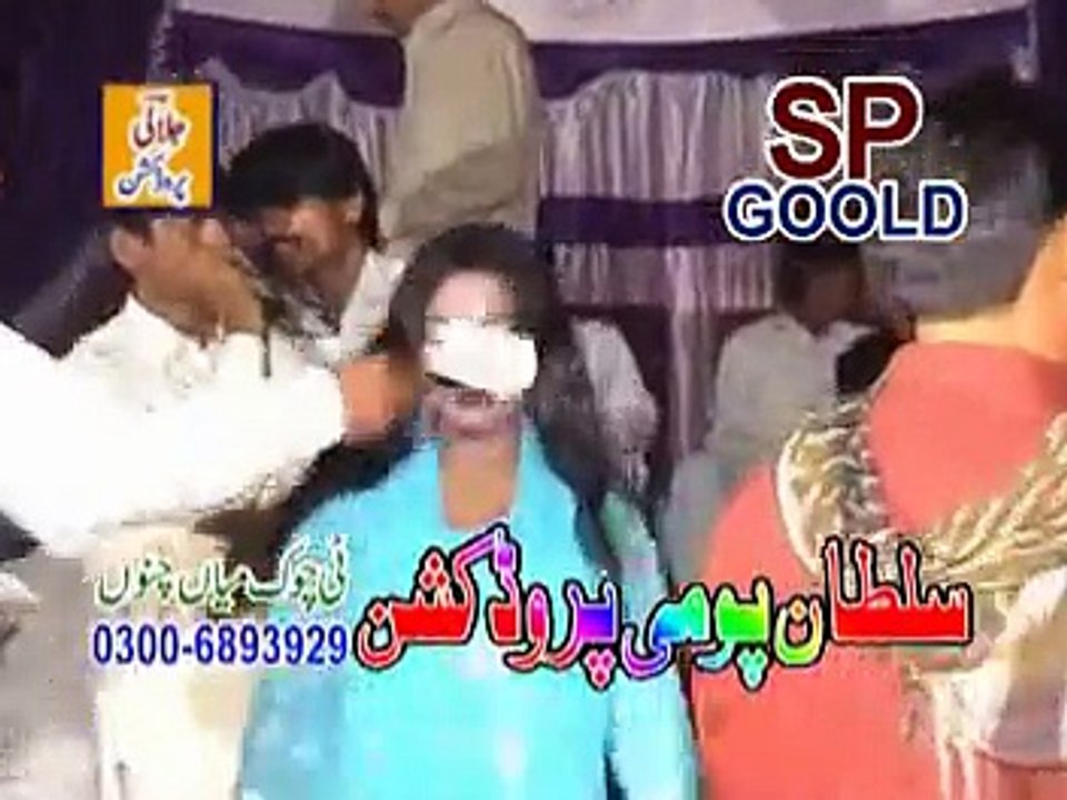 Dhola Sano piyar diya nashiya By Shahnaz Chano Vol 104 Sp Gold 2015