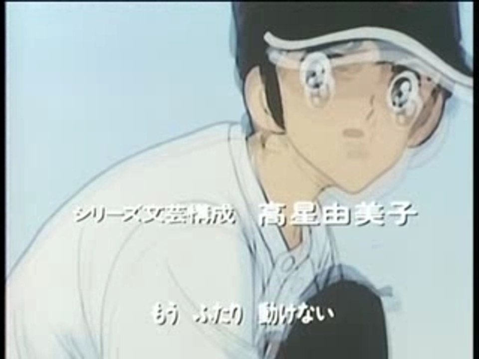 Touch - Opening2