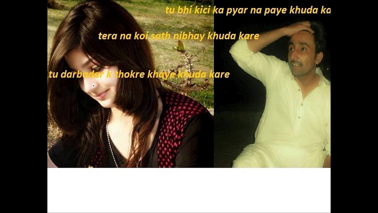 men itni door chala jaonga