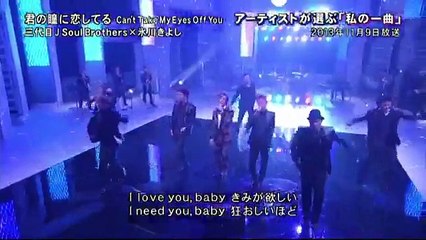 20160815MFアーティストが選ぶ~