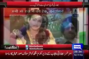 Babar Awan Telling Suicide Ratio Of Indian Army Personels 1