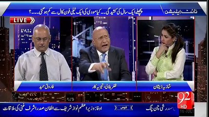 Nawaz Sharif Ko Kia Takleef Thi Jo Bhage Bhage Modi Se Jakar Hath Milaya..Suniye Zafar Hilaly Se